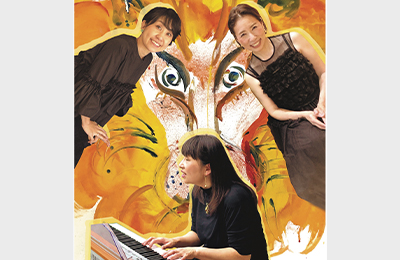 アートムジカ おのやよい、ほさかまき、たなかよしえ