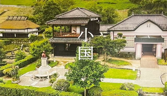 小国郷観光PRパネル展