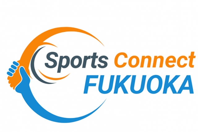 SportsConnectFUKUOKA