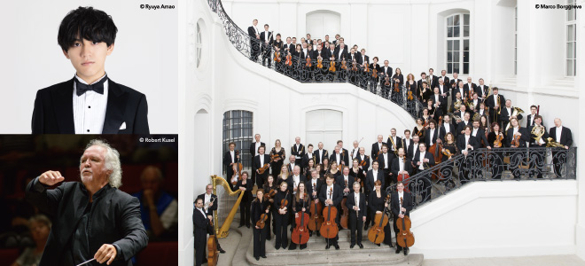 テレQ開局35周年記念ドレスデン・フィルハーモニー管弦楽団with亀井聖矢