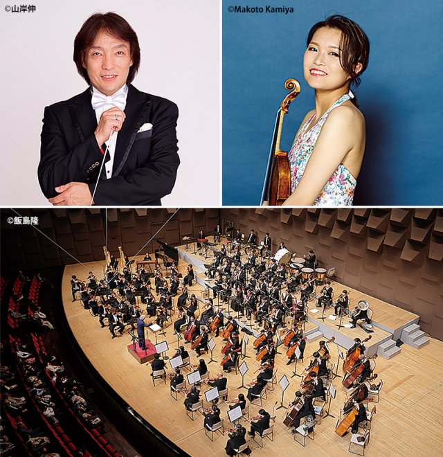 大阪フィルハーモニー交響楽団　福岡公演2026