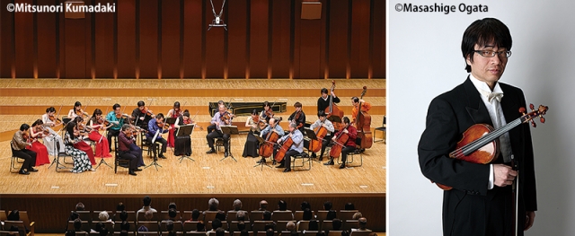 アクロス弦楽合奏団　第17回定期演奏会