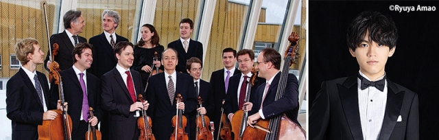 ベルリン・フィルハーモニー・カメラータ　室内オーケストラwith亀井聖矢