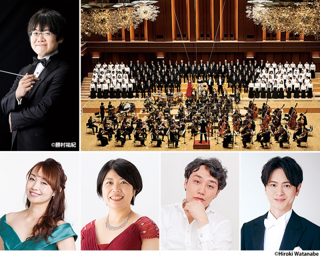 九州交響楽団　第九