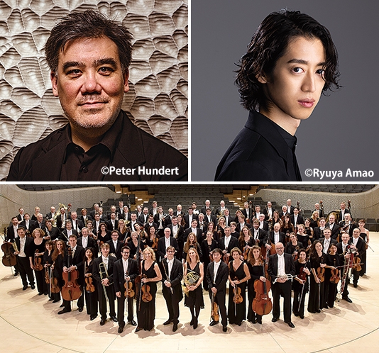 NDRエルプフィルハーモニー管弦楽団with角野隼斗
