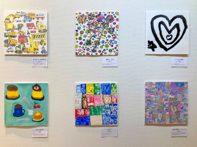 みんなのアート展