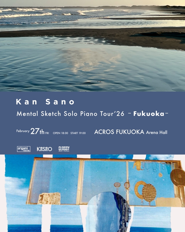 KanSanoMentalSketchSoloPianoTour’26