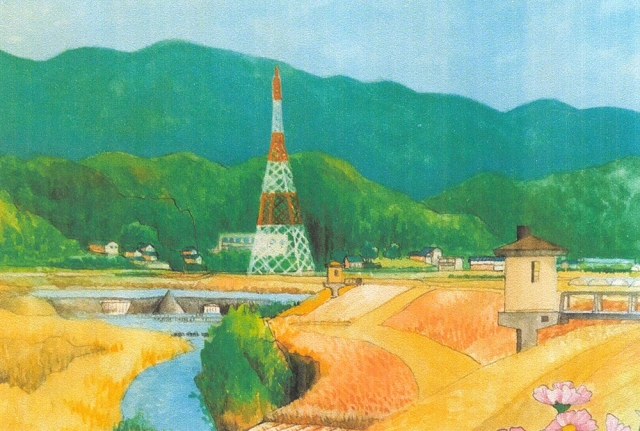 水彩画展70
