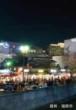 アクロス・文化であい塾「福博の文化を味わう~食べもの編~」