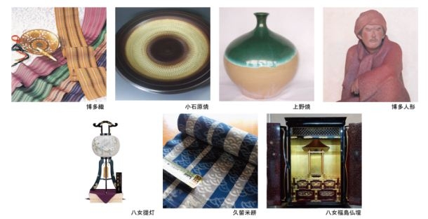 アクロス福岡　開館15周年記念特別企画　明日へ繋ぐ「未来の匠たち展」