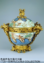 アクロス・文化であい塾「『パリに咲いた古伊万里の華』の楽しみ方」