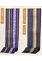 5年連続「内閣総理大臣賞」受賞作品展