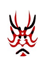 アクロス・文化であい塾「六月博多座大歌舞伎の見どころ～大向うの秘話～」