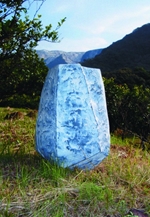 用の美と創作の陶芸展　－カルスト平尾台の自然とともに－