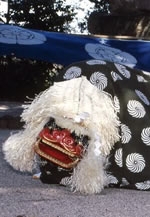 アクロス・文化であい塾「福岡県獅子舞の系譜」