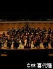 アジア・フィルハーモニー管弦楽団 Asia Philharmonic Orchestra