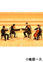 アクロス弦楽合奏団によるロビーコンサート