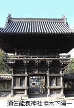 アクロス福岡文化誌「福岡の町並み」現地講座