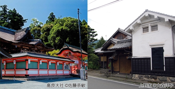 アクロス福岡文化誌「福岡の町並み」現地講座