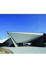 「九州芸文館」開館記念パネル展