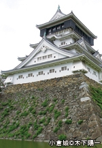 アクロス福岡文化誌第7巻「福岡県の名城」シリーズ講座【近世の城】戦国・織豊期北部九州の城郭と豊筑地域―城郭跡の史料的活用を通して―