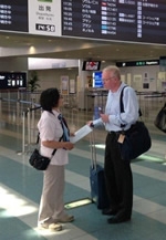 福岡SGGクラブ創立30周年記念写真展