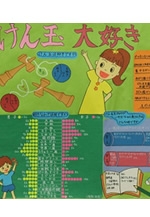 第61回福岡県統計グラフコンクール　入賞作品展