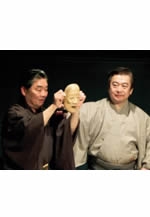 能楽堂へ行こう！　能楽入門講座2014プレイベント