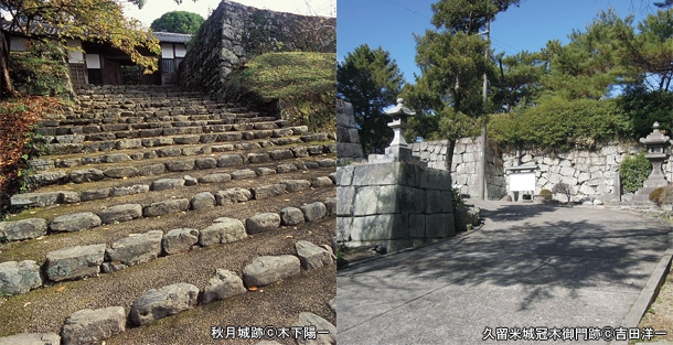 アクロス福岡文化誌「福岡県の名城」現地講座福岡県の名城紀行