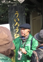 福岡・博多のまち歩き観光展 ~黒田家ゆかりの地福岡~