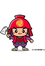 「黒田官兵衛ゆかりの地、福岡県。」パネル展