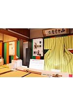 大博多織まつり2015