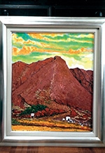 三岩（みついわ）会展