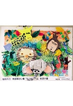 福岡市立博多障がい者フレンドホーム・東障がい者フレンドホーム文化教室作品展