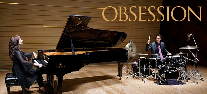 ACROS Lunchtime Concert Vol. 93<br />
"OBSESSION"