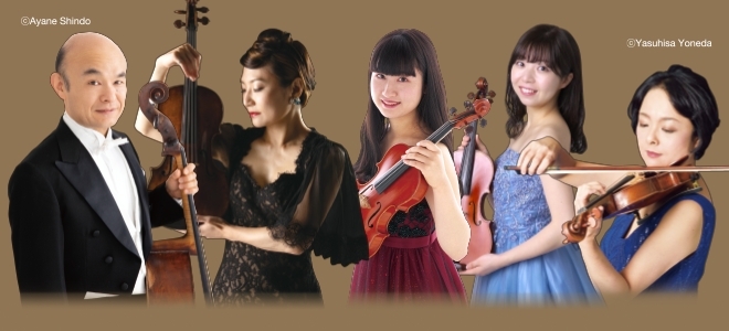 ACROS Lunchtime Concert Vol. 95<br />
"Chamber Music Selection"