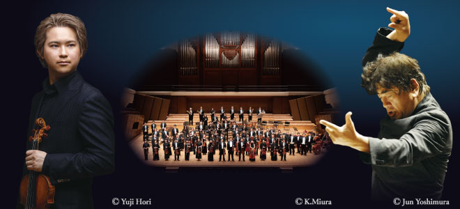Yutaka Sado Conducting the New Japan Philharmonic Orchestra Violin: Fumiaki Miura
