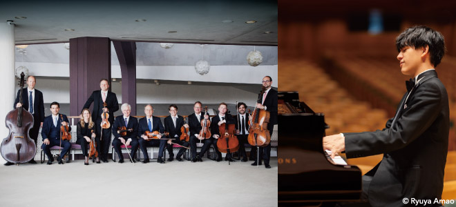 Philharmonie Camerata Berlin & Masaya Kamei