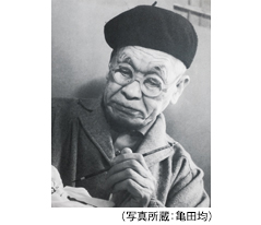 博多人形師・小島与一(1886-1970)