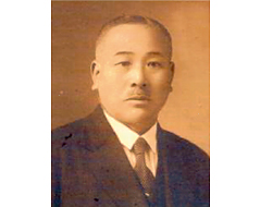 嘉穂劇場　創設者・伊藤 隆<br>(1876-1946)